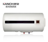 Kanch/康泉 KAVIII80 100L升热水器 电 储水式电热水器 一级能效