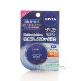 日本15年NIVEA妮维雅高保湿密封滋润润唇膏7g小蓝罐蜂蜜味