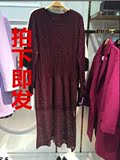 太平鸟2015女冬长袖修身针织毛线时尚款连衣裙A1FA5459565紫红色