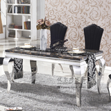 大理石餐桌简约后现代不锈钢餐桌椅钢化玻璃餐台组合欧式吃饭桌子