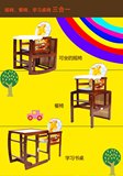 专柜正品好孩子小龙哈彼宝宝桌椅LMY801儿童餐椅婴儿吃饭凳