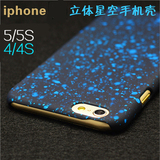 水晶梦幻星空独角兽三星S6 edge 苹果iPhone6plus 5s硅胶手机壳