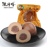【天猫超市】 沈师傅 香菇肉丸夹心蛋36g 卤蛋办公室休闲零食