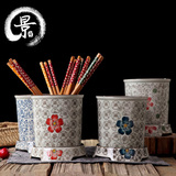 陶瓷日式筷子筒釉下彩筷子架盒筷笼大筒景德镇釉下彩创意筷子笼