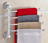 实心太空铝毛巾架 卫生间浴室挂件 旋转活动毛巾杆单杆双杆