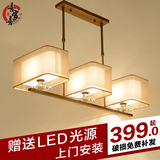 新中式餐厅吊灯现代简约创意三头长方形灯具吧台铁艺水晶灯饰