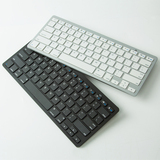 薄无线蓝牙键盘ipadmini平板微软苹果手机多功能办公键盘巧克力超