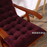 【天天特价】秋冬躺椅垫子摇椅垫子 椅垫坐垫加厚椅子沙发垫
