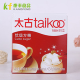 太古taikoo纯正方糖 优质白砂糖 餐饮装咖啡伴侣调糖454克 100粒