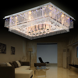 新款遥控led客厅长方形水晶吸顶吊灯灯饰卧室内大厅大气欧式大灯
