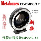 Metabones Speed Booster佳能EF镜头转BMPCC摄像机自动光圈转接环