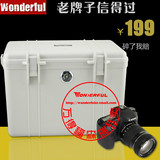 万得福DB-3828U相机防潮箱 万德福相机干燥箱 防霉箱单反相机镜头