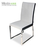 米洛莱家具 现代简约时尚皮革餐椅 不锈钢皮艺休闲椅凳子组合
