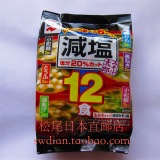 日本直送永谷园即食味增汤速食大酱汤12袋 150克  减盐