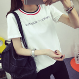 2016夏装上衣小清新韩国学生闺蜜装拼色条纹领字母印花短袖女t恤