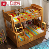 榉木实木床儿童床男孩实木子母床高低双层床成人上下床母子床组合
