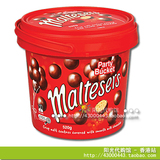 香港代购澳洲Maltesers 麦提莎麦丽素巧克力桶装 进口零食