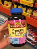 莫妮卡美国代购  Nature Made 孕妇综合维生素DHA叶酸 拼邮