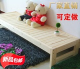 江浙沪包邮实木床儿童床大床床架加宽加长可定制拼接全松木床护栏