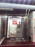日本直邮代购sk2/SK-Ⅱ/skii 神仙水*超值试用套装限量！4件套