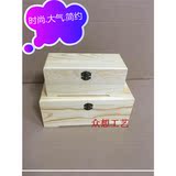 木盒定做木盒 翻盖长方形油漆桌面收纳盒 糖果食品盒 木质包装盒