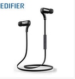 Edifier/漫步者 W288BT无线运动蓝牙通用耳机入耳挂耳式 手机耳麦