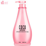 迪诺coco水润蛋白控油香芬洗发水C9 女士味香水型去油滋润洗发乳