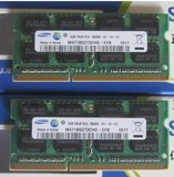 三星 4G DDR3 1066 1067 PC3 8500 笔记本电脑内存条 全新原装