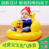 出口安全靠椅宝宝充气沙发婴儿多功能学坐椅儿童餐椅便携安全浴凳