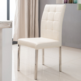 森菲亚 简约现代软包不锈钢餐椅组合 黑白色软包皮靠背椅创意休闲