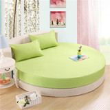 全棉圆床纯色床笠单件纯棉圆形床罩床套床单保护套2米/2.2米包邮