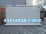新款Midea/美的 BD/BC-415DKEM冰柜冷柜冷藏冷冻 卧式商用冷冻柜
