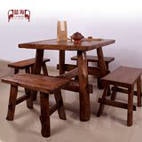 全实木餐桌椅组合老榆木茶桌一桌4椅正方形饭桌现代中式餐厅家具