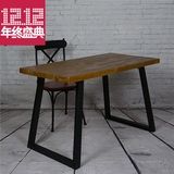 北欧 美式乡村实木家具 复古铁艺餐桌椅组合 餐厅实木餐桌 铁艺桌