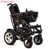 英国wisking威之群1020老年人电动轮椅车折叠便携轻便老人残疾人