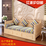 新款实木沙发床折叠抽拉储物多功能两用1.2 1.5 1.8米简约时尚