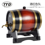桶艺达橡木桶酒桶5L红酒桶木桶 木质酒桶酿葡萄酒木桶储酒器木桶