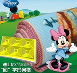 Disney迪士尼xpe爬行垫加厚2cm韩国宝宝爬爬垫环保婴儿童游戏毯子
