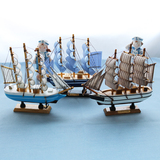 地中海一帆风顺帆船模型摆件手工木船时尚创意家居装饰品工艺摆设