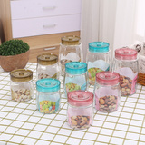 龙士达圆形玻璃瓶密封罐 装干果罐子彩色透明厨房储存罐 防潮罐