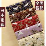 【布袋家】进口日式和风布料 纯棉印花布烫金云鹤 汉服面料包邮