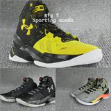 Under Armour Curry2 Two UA安德玛库里2代篮球鞋1259007-004-035