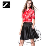 ZK短袖条纹衬衫网纱拼接蓬蓬半身裙时尚套装两件套2016夏装新款女