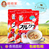 [格格家]日本进口Calbee/卡乐比 营养水果即食谷物燕麦片800g*2袋