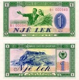 包邮【欧洲】全新UNC 阿尔巴尼亚1列克 外国纸币 外国钱币