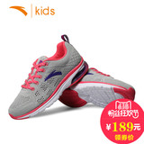 安踏童鞋 女童运动跑步鞋 夏季新款网面气垫儿童跑鞋32525546