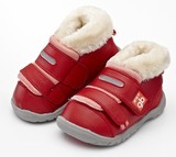 [转卖]【1111购物狂欢节】好孩子婴儿童鞋 2013冬季新款学步鞋 g