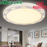 雷士照明LED客厅灯卧室灯可调光吸顶灯现代简约圆形大气温馨灯具