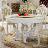 欧式新款整装椅组合实木雕花餐台餐椅天然大理石圆桌象牙白餐桌