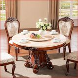 大理石餐桌 欧式餐桌实木圆桌天然大理石双层圆形餐桌椅组合饭桌